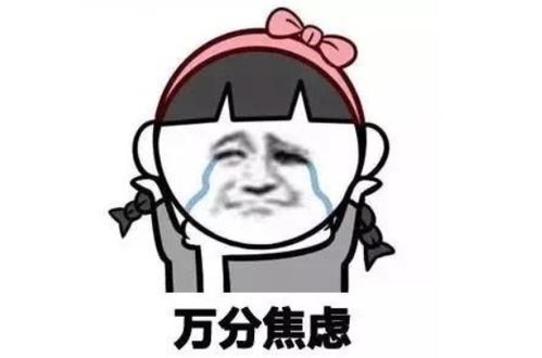 清醒選品 聰明孕媽這樣挑護(hù)膚品與珠寶首飾，遠(yuǎn)離全網(wǎng)“毒”知識(shí)